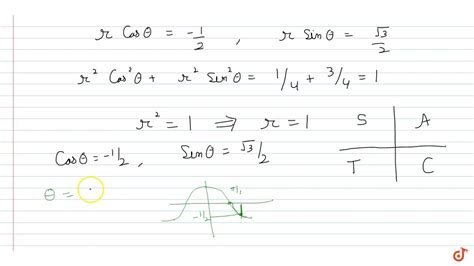argument of omega and omega square